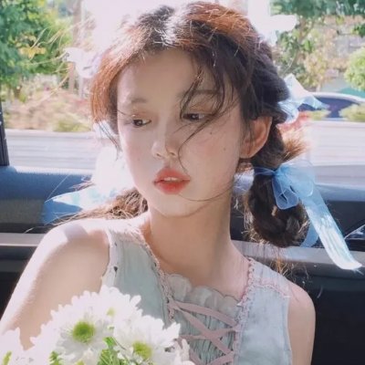 单身部落粤语